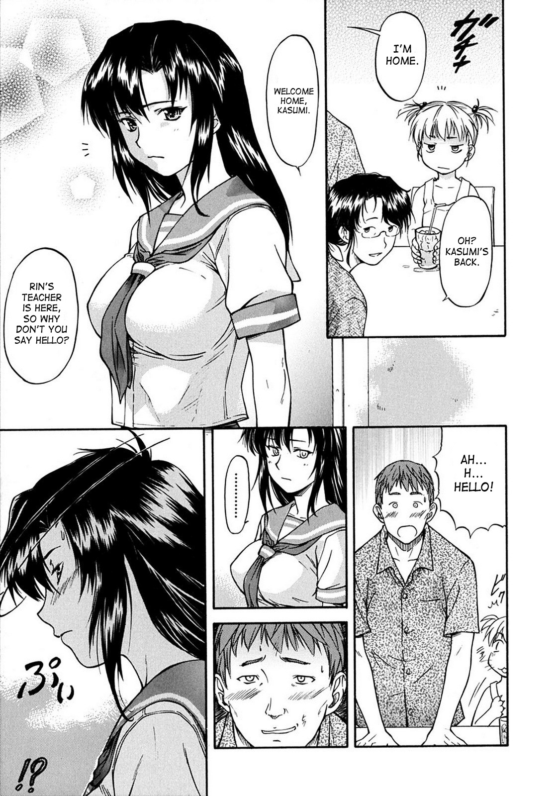 Page 148