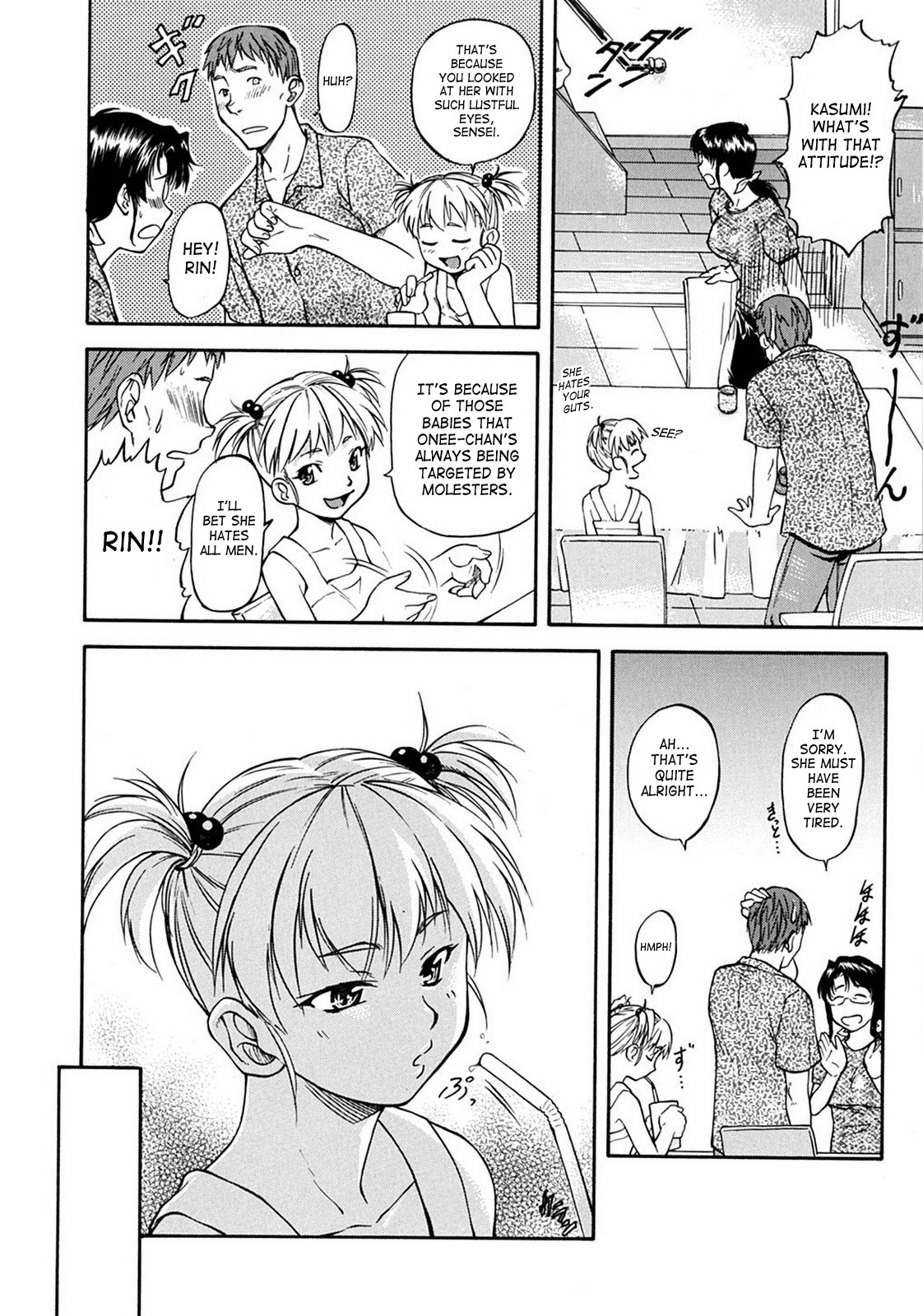 Page 149