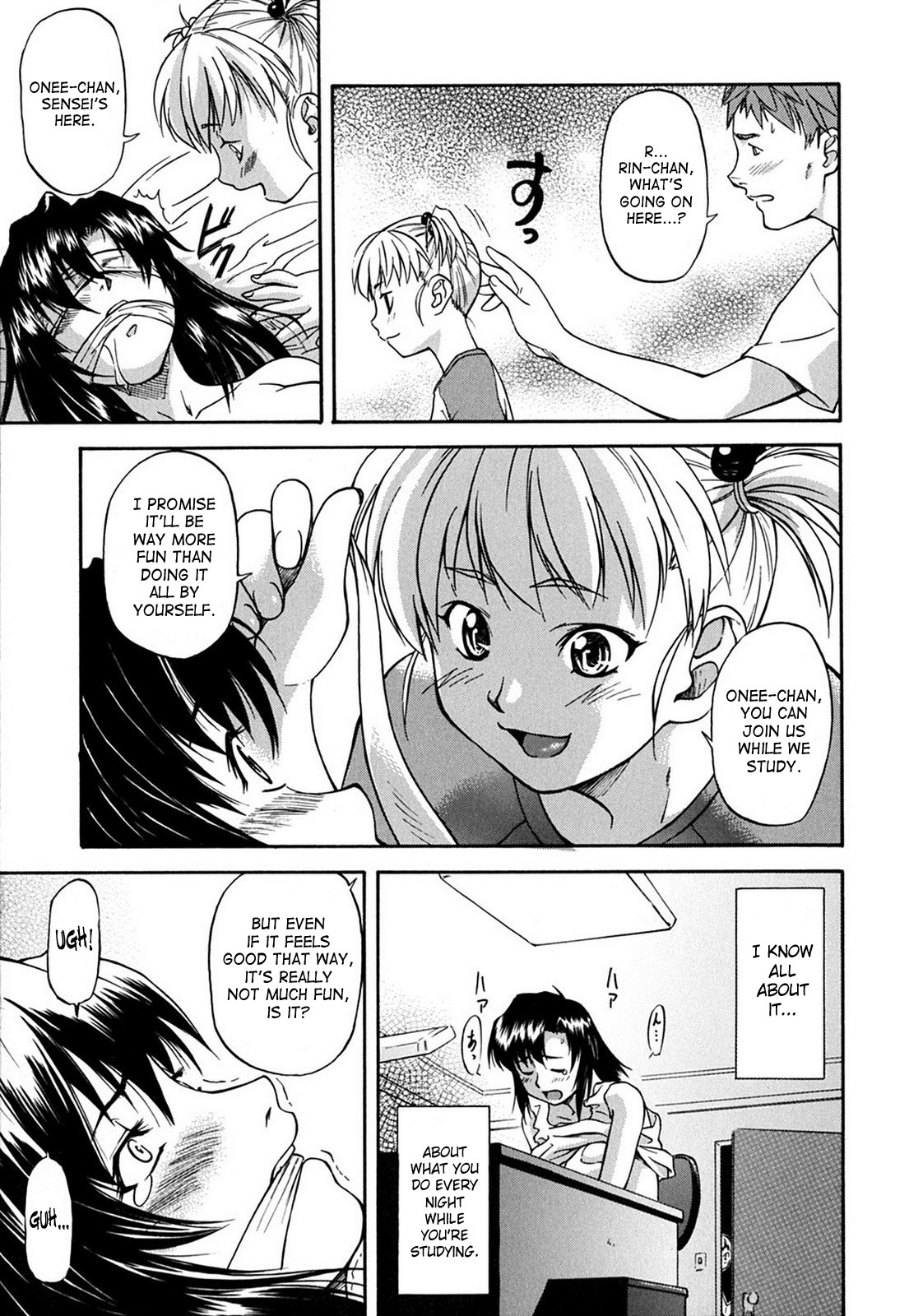 Page 152