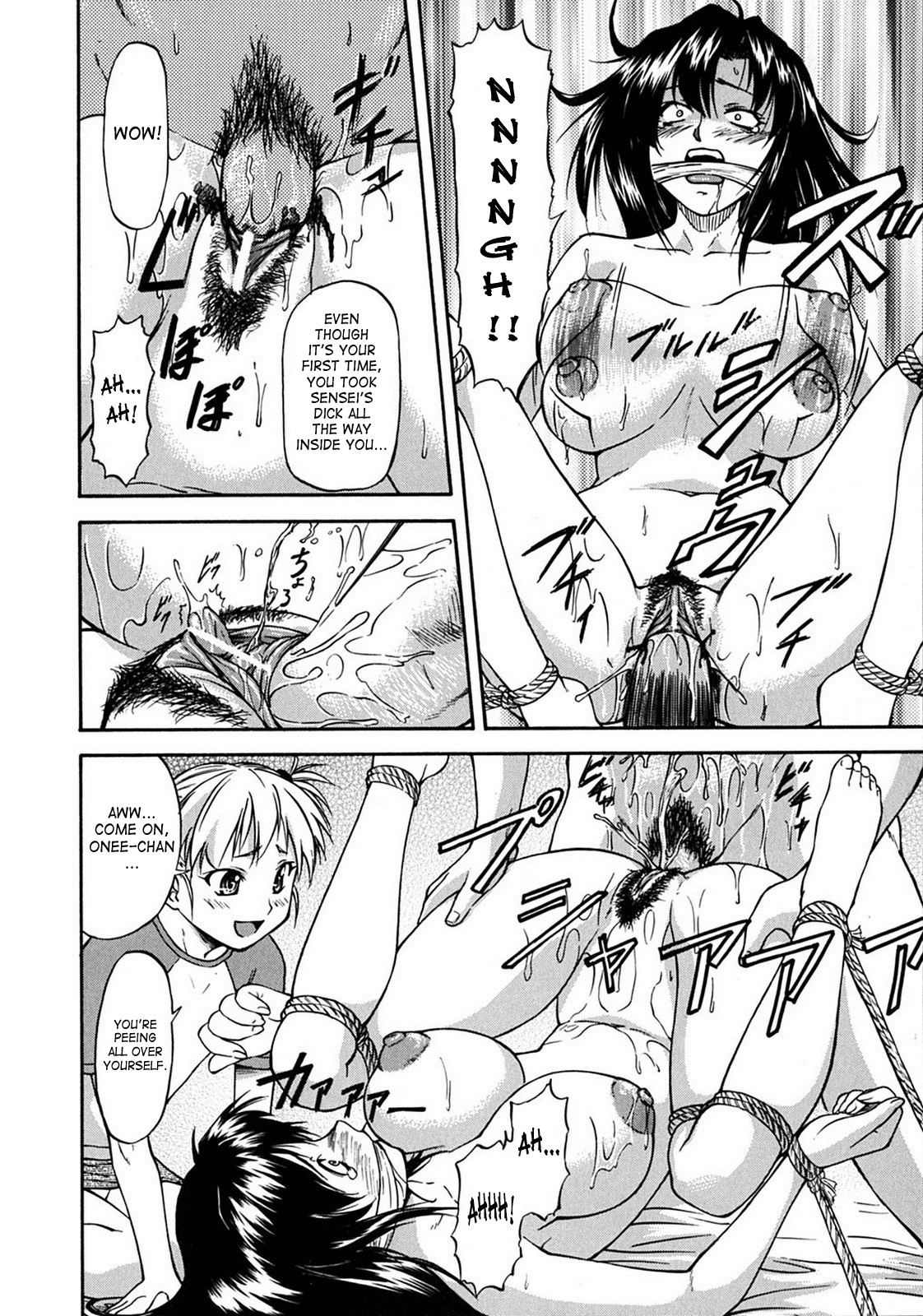 Page 155