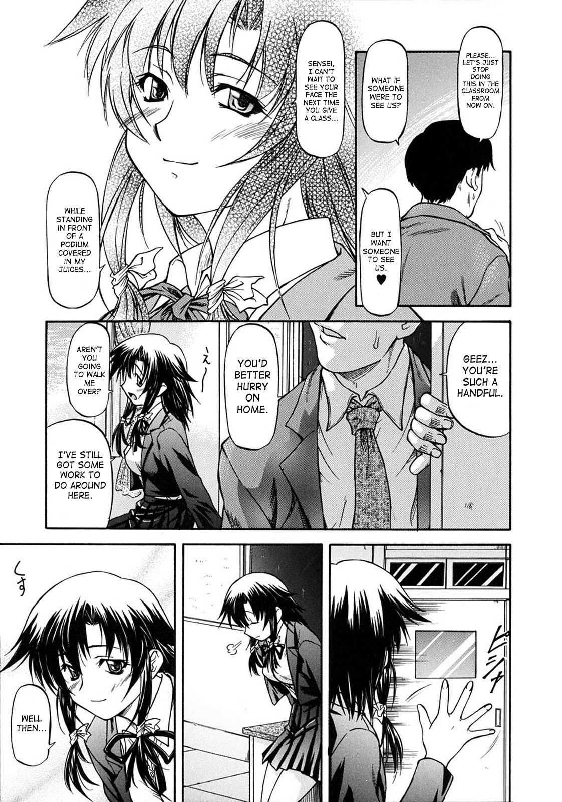 Page 168
