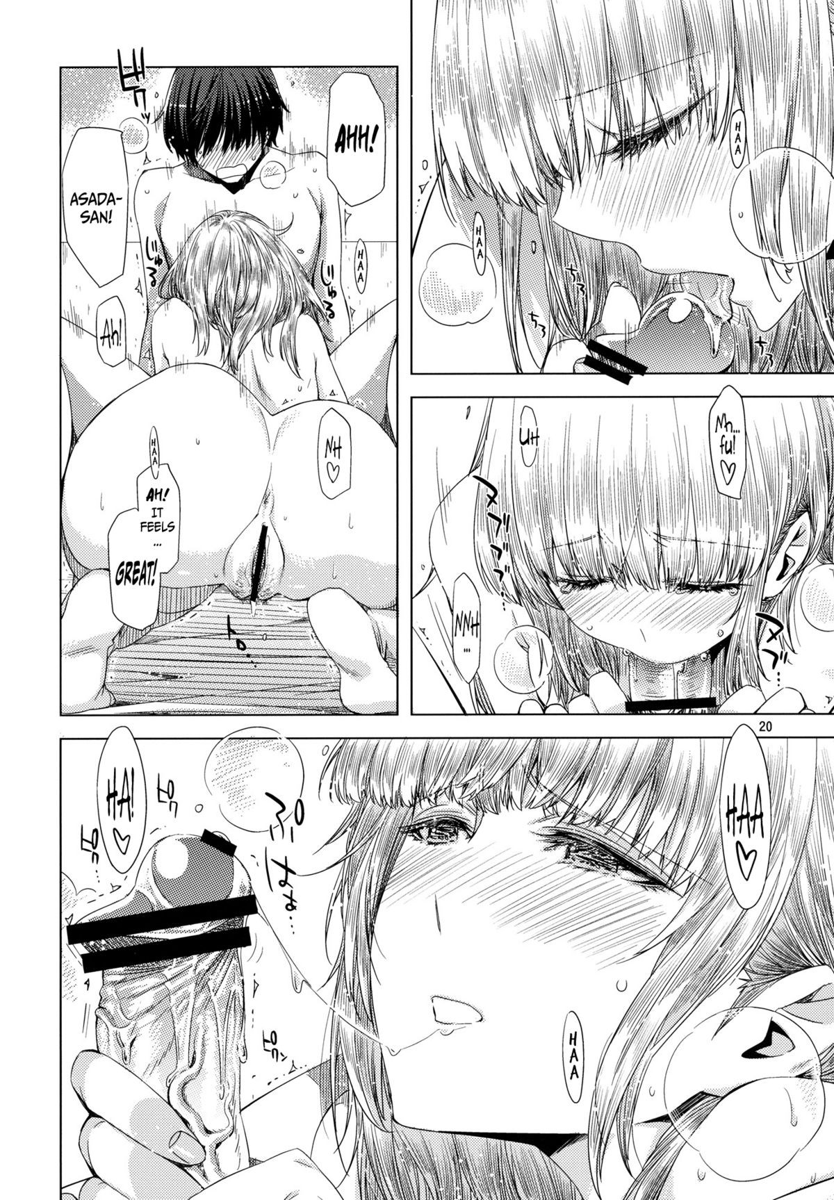 Page 19