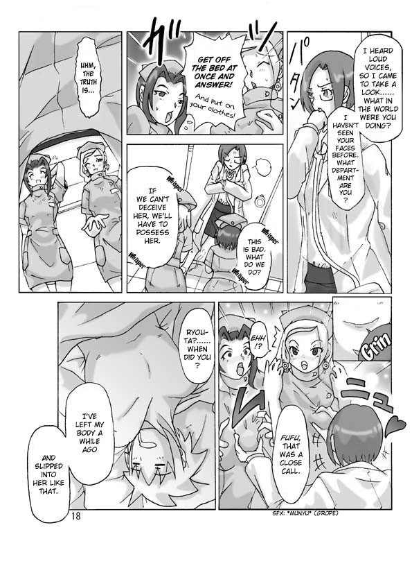 Page 19