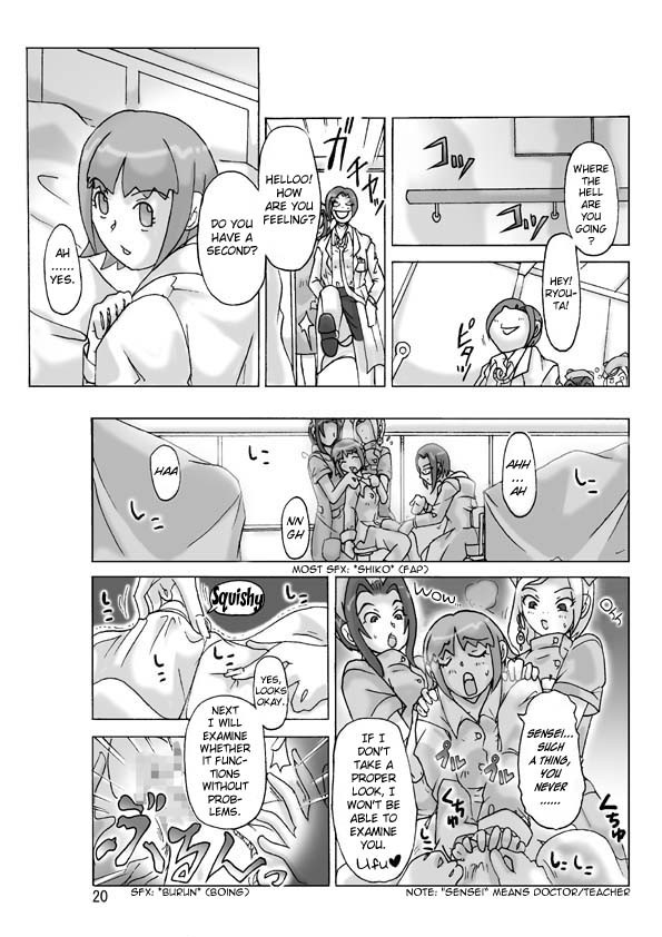 Page 21