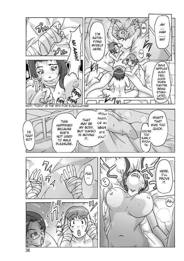 Page 37