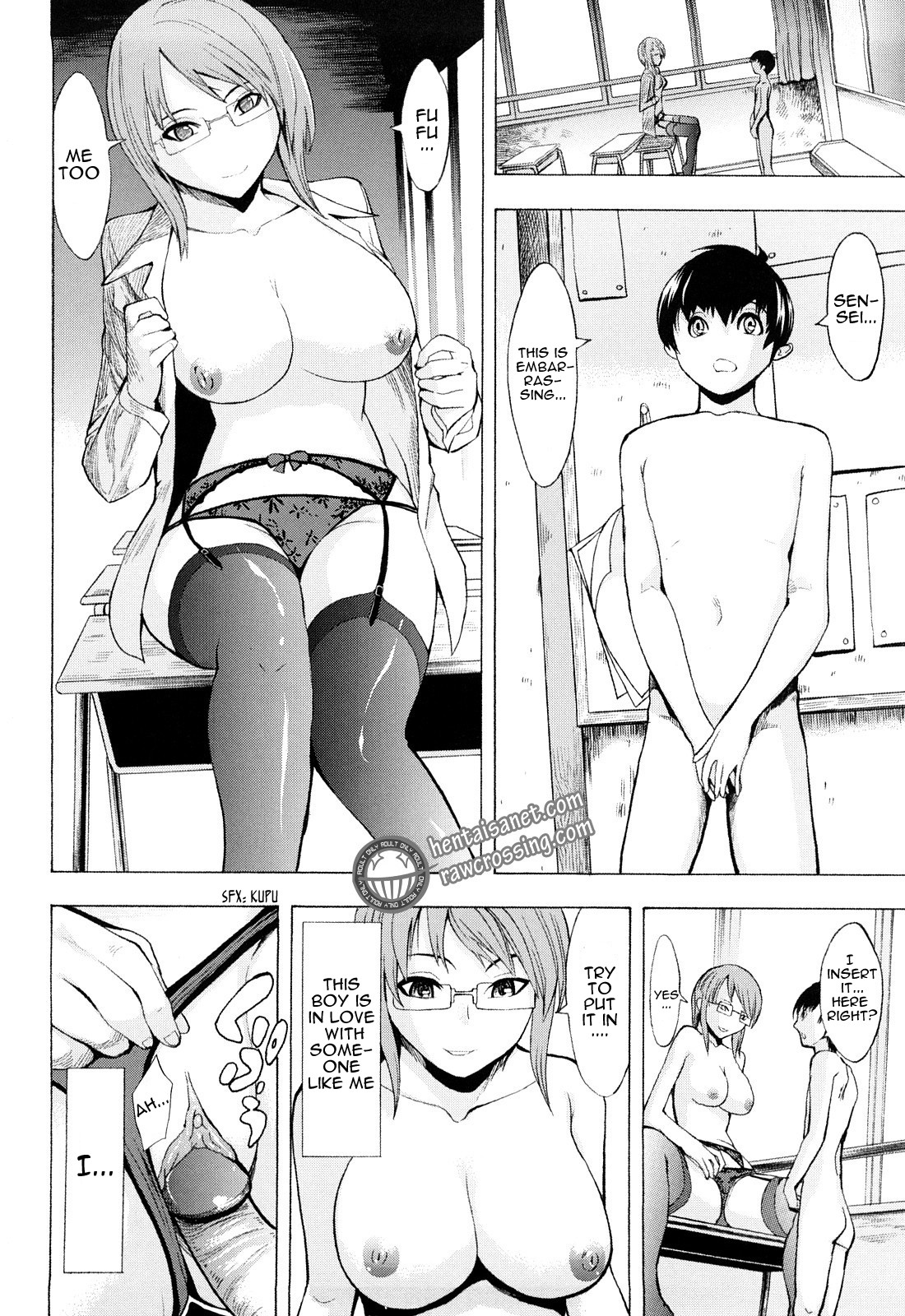 Page 155
