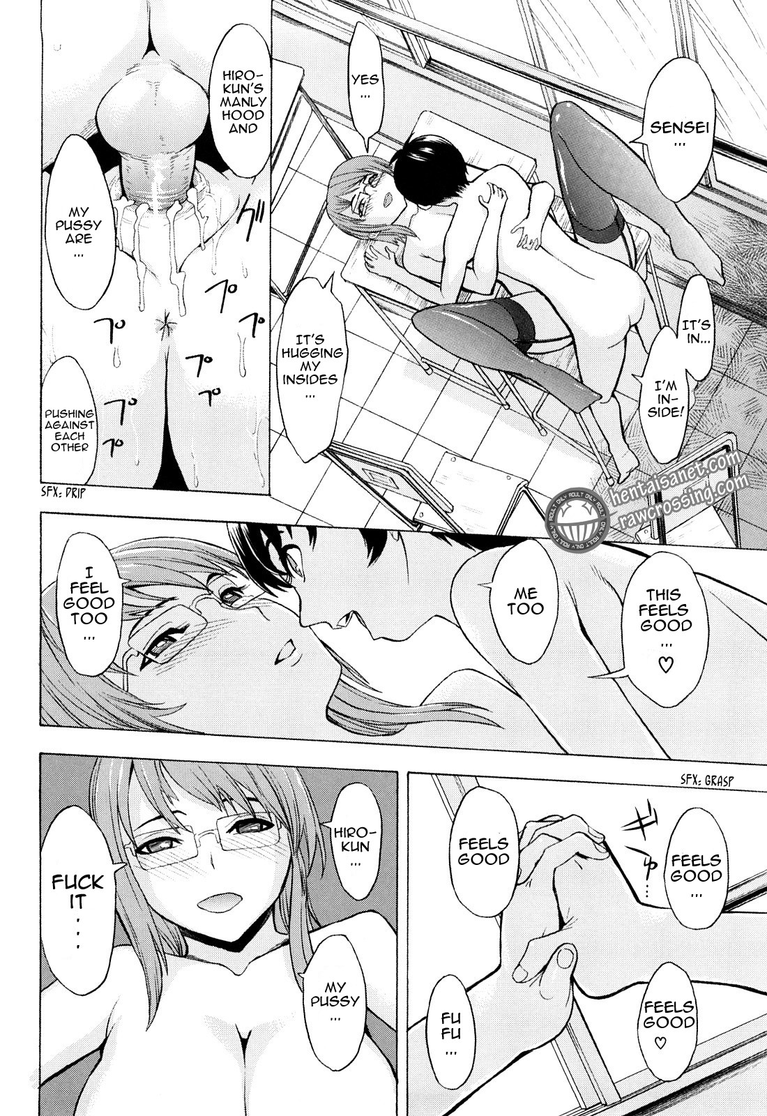 Page 157