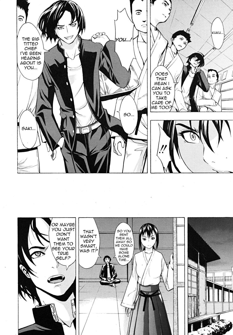 Page 73