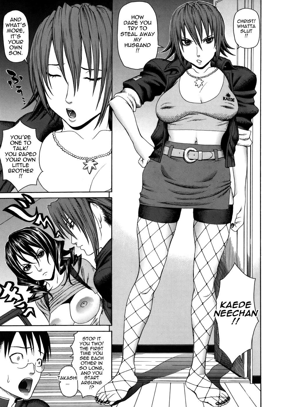 Page 118