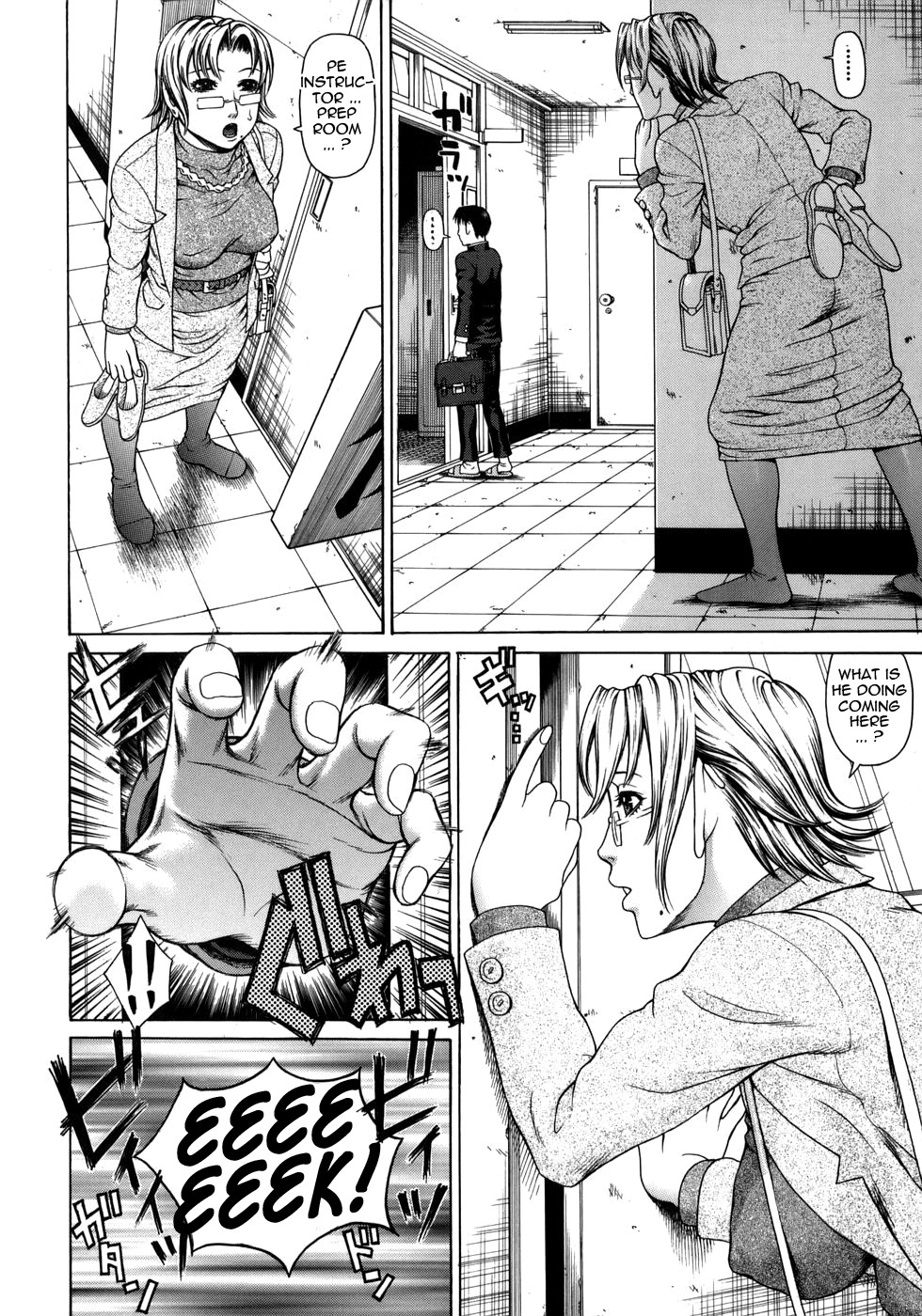 Page 174