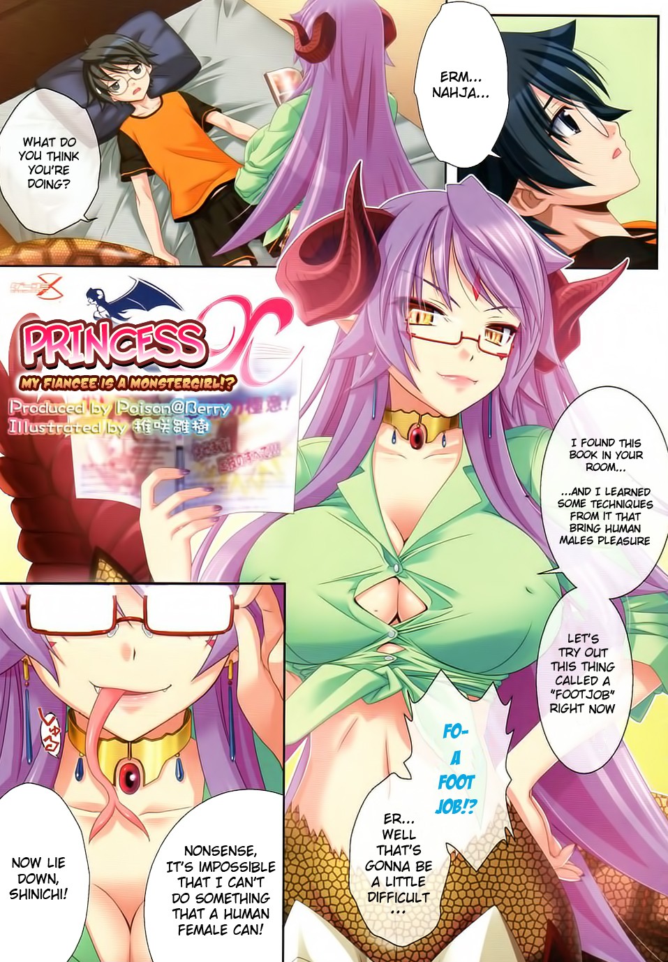 Princess X (COMIC Megastore 2011-12) =LWB=