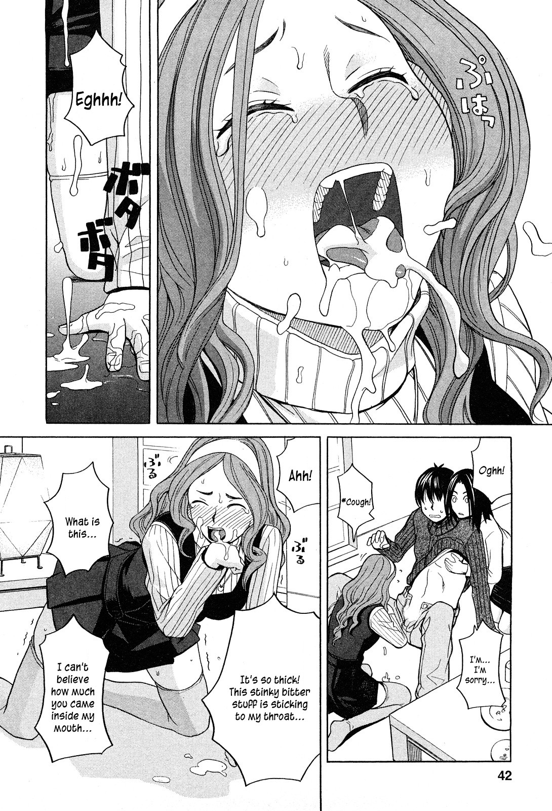 Page 41