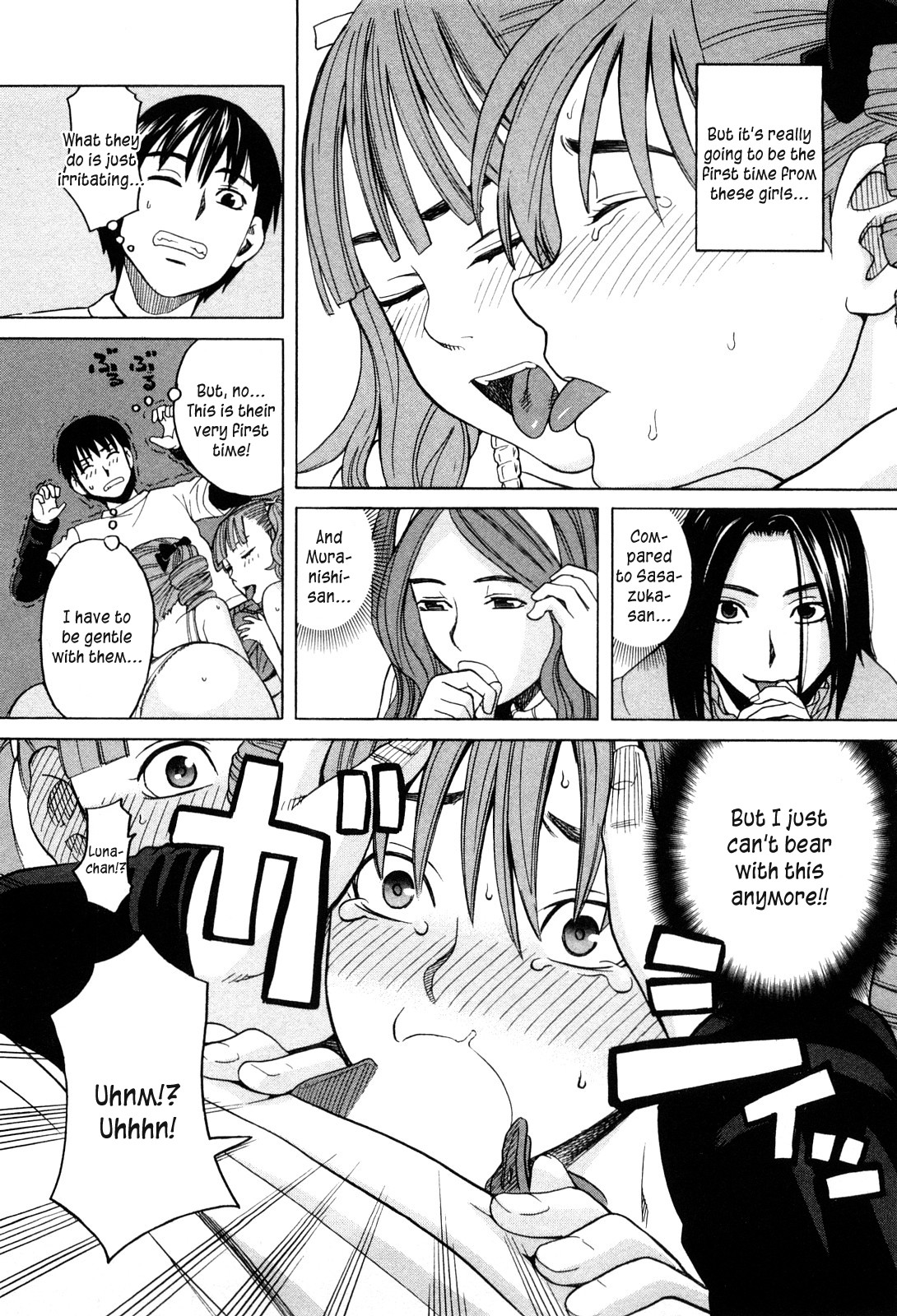 Page 58