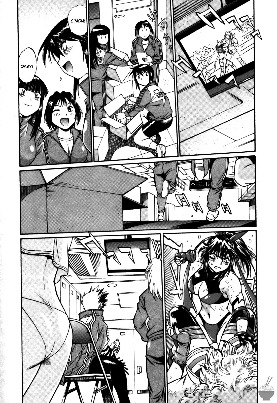 Page 116