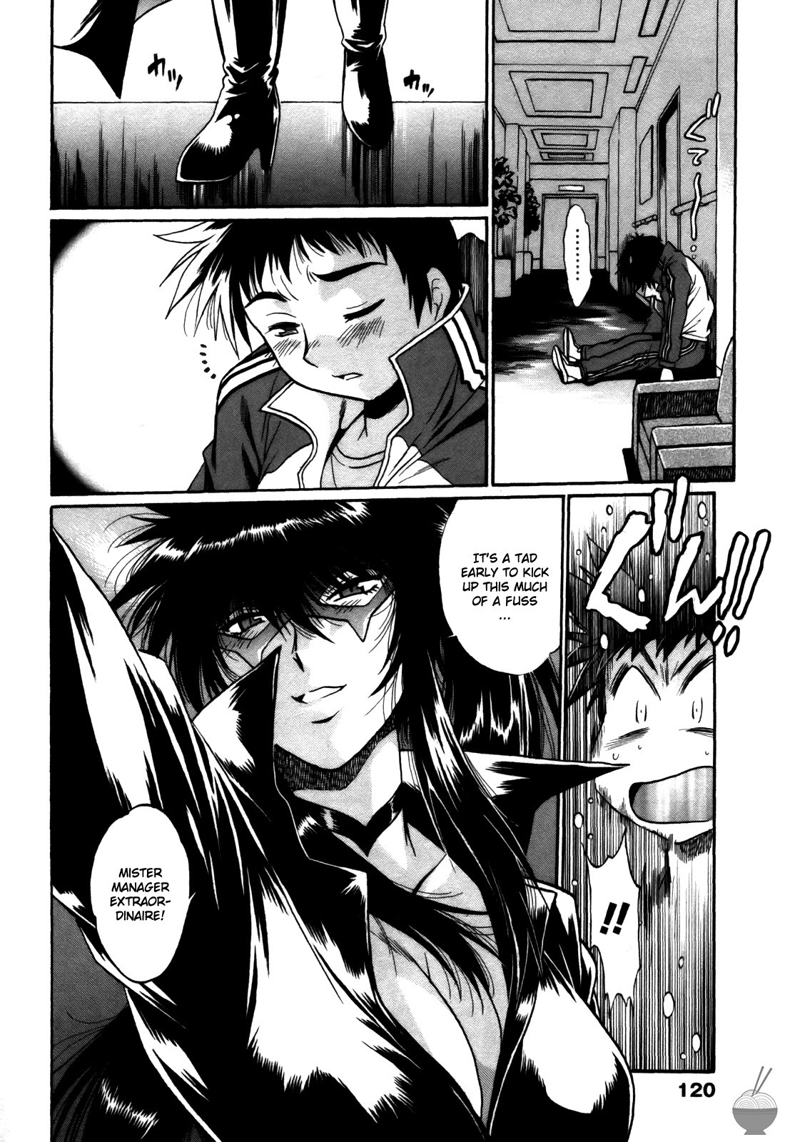 Page 121