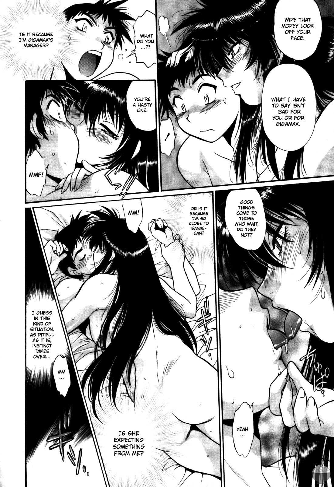 Page 125