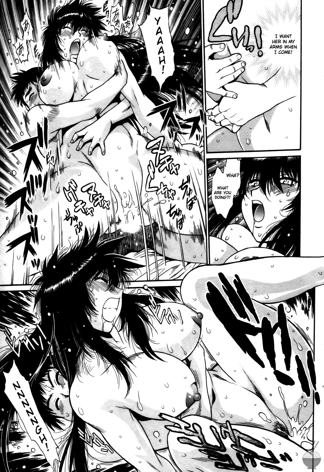 Page 132