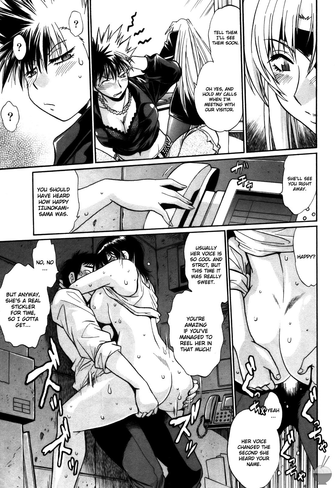 Page 138
