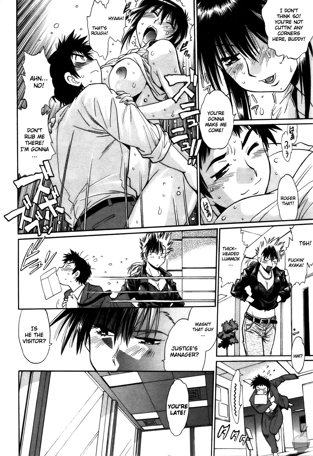 Page 139