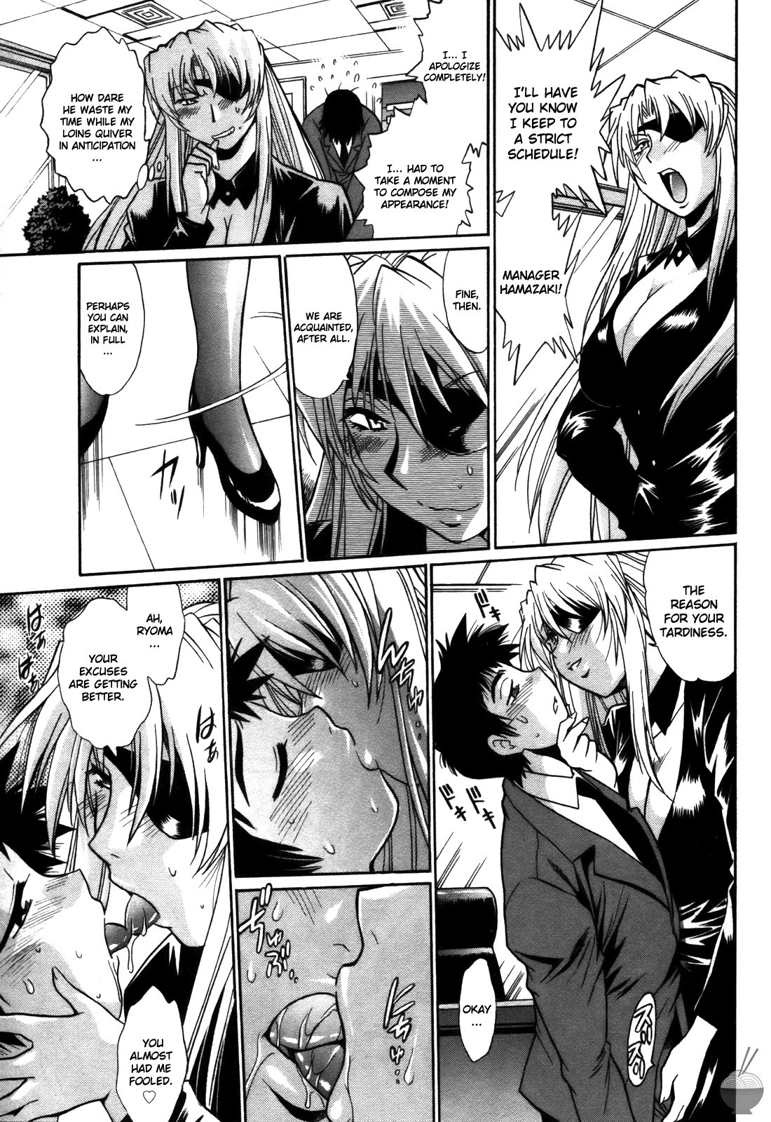 Page 140