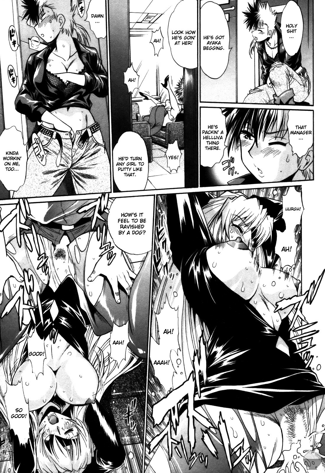 Page 144