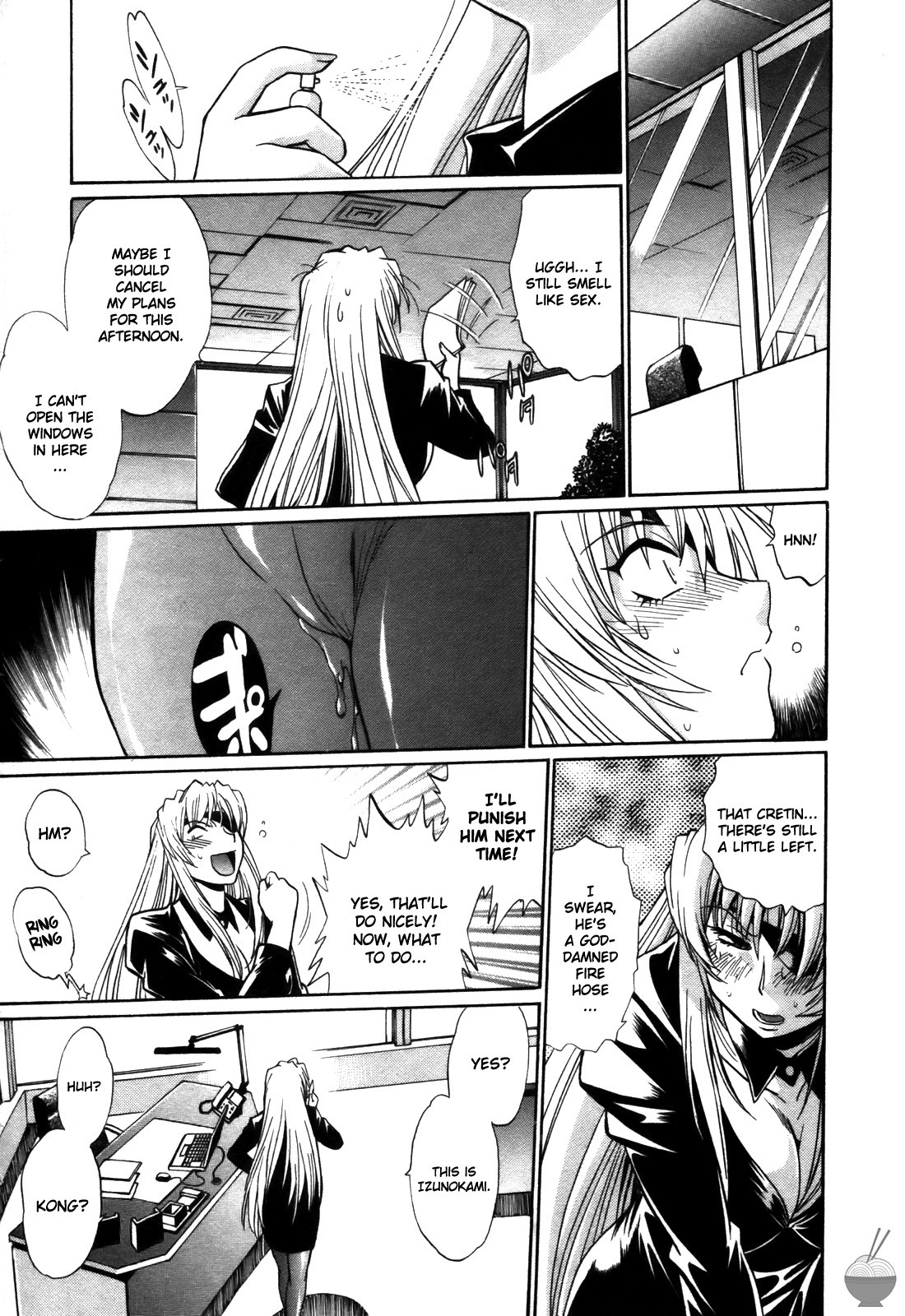 Page 147