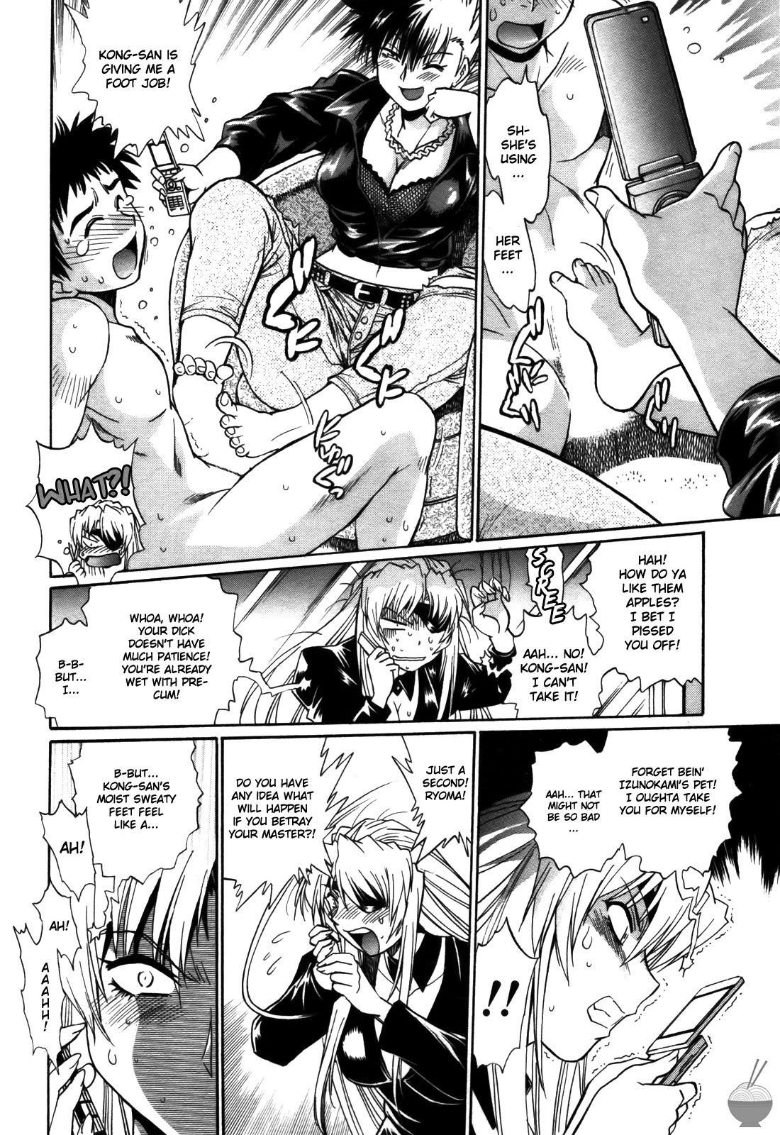 Page 149