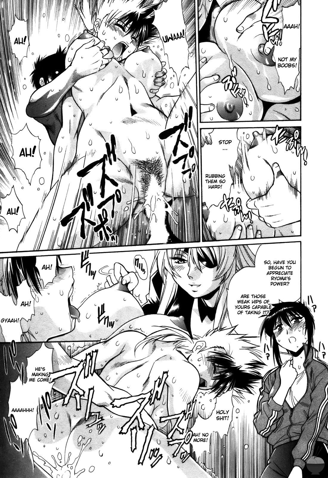 Page 156