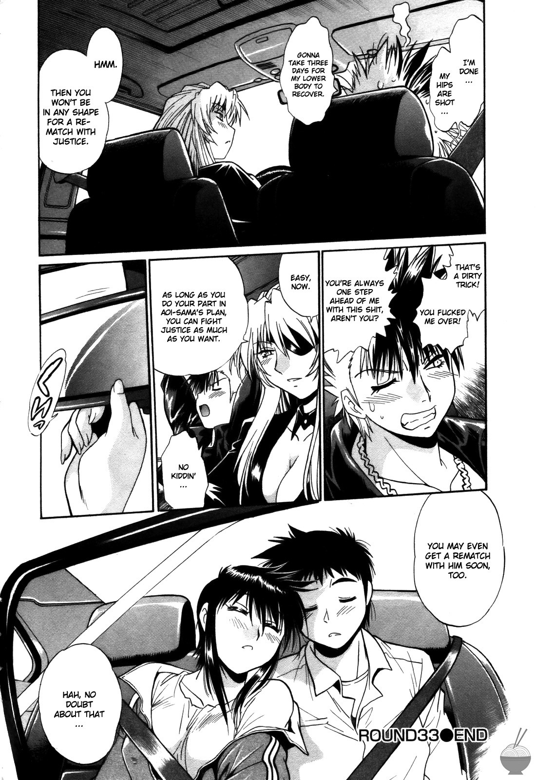Page 163