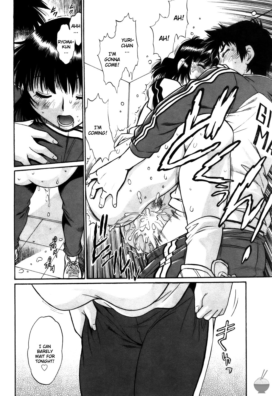 Page 165