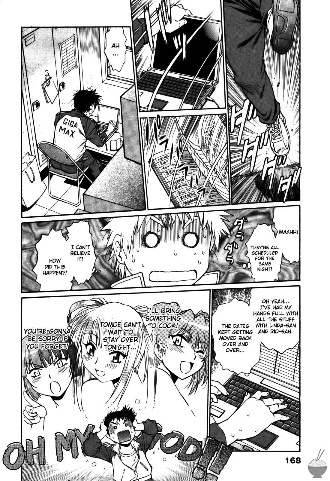 Page 169