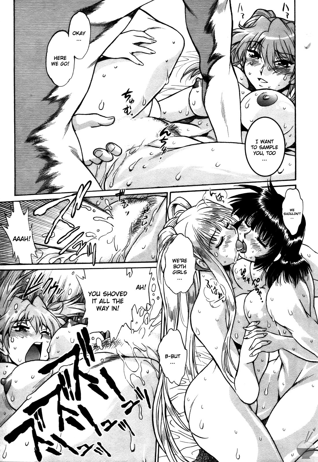 Page 176