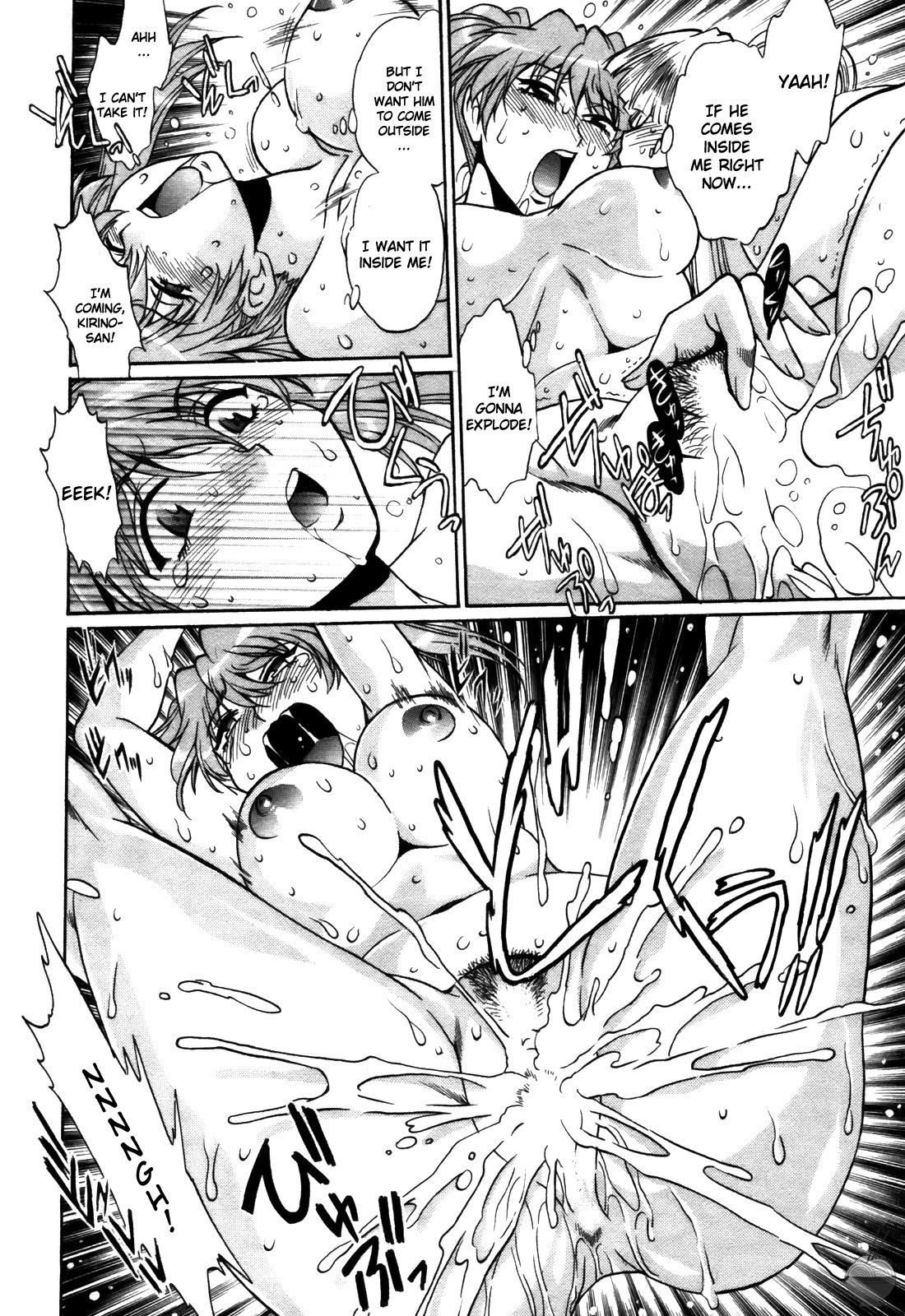 Page 179