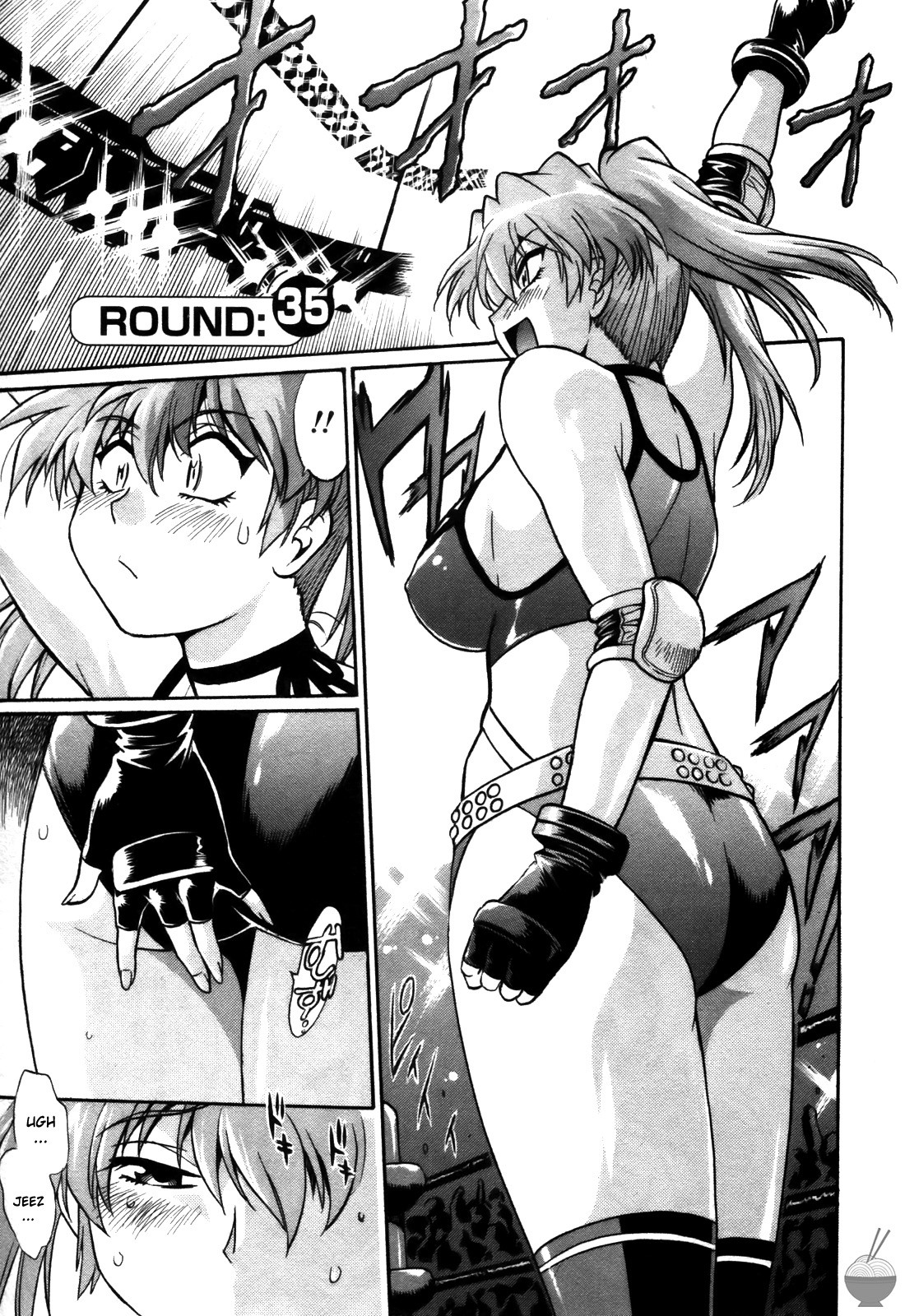 Page 188