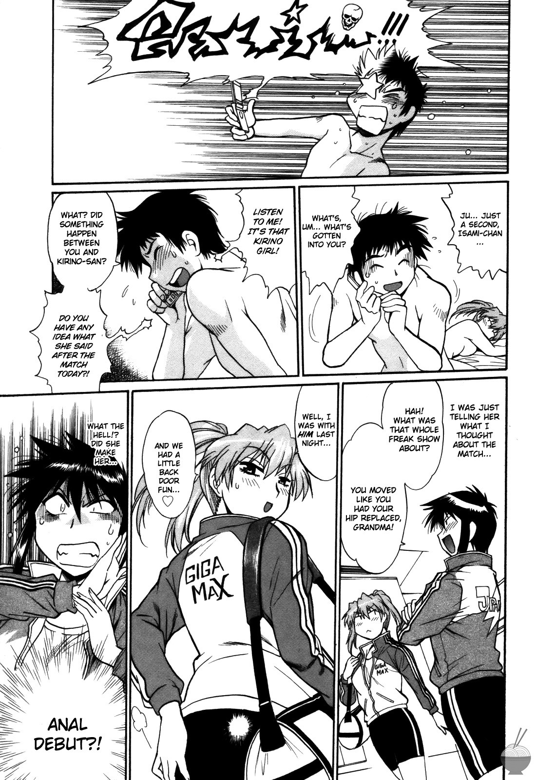 Page 200