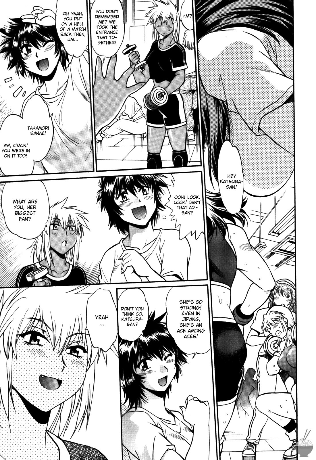 Page 212