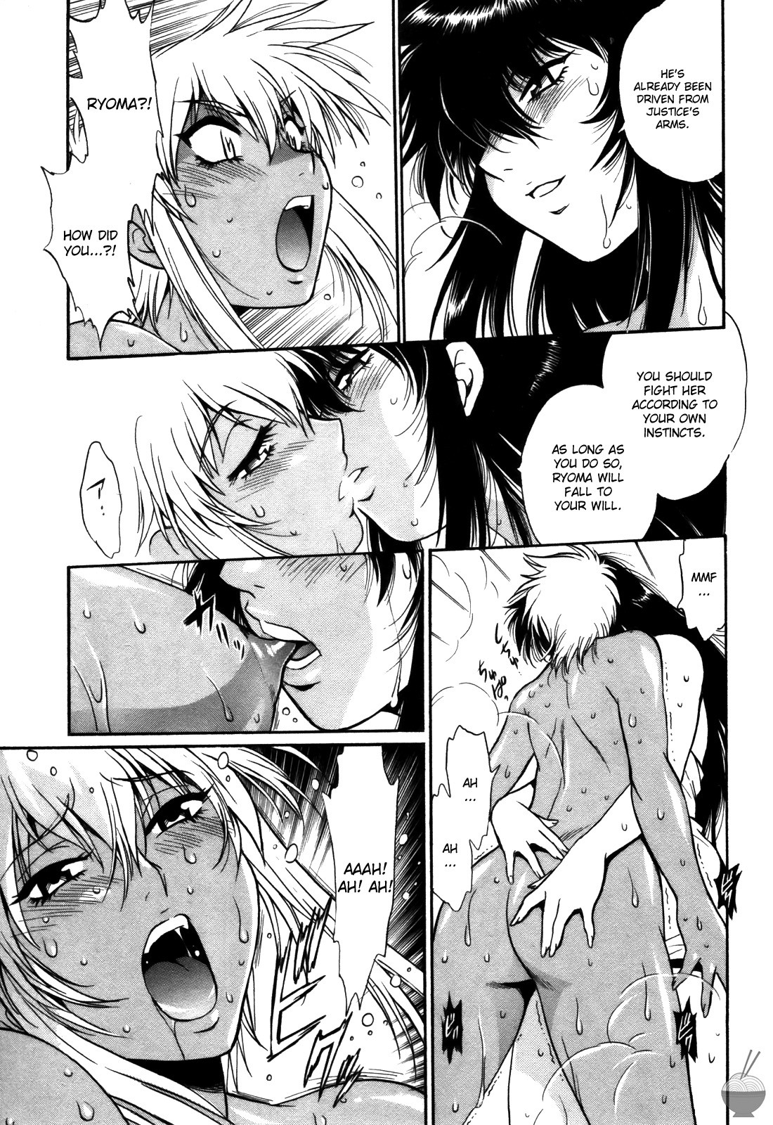Page 216