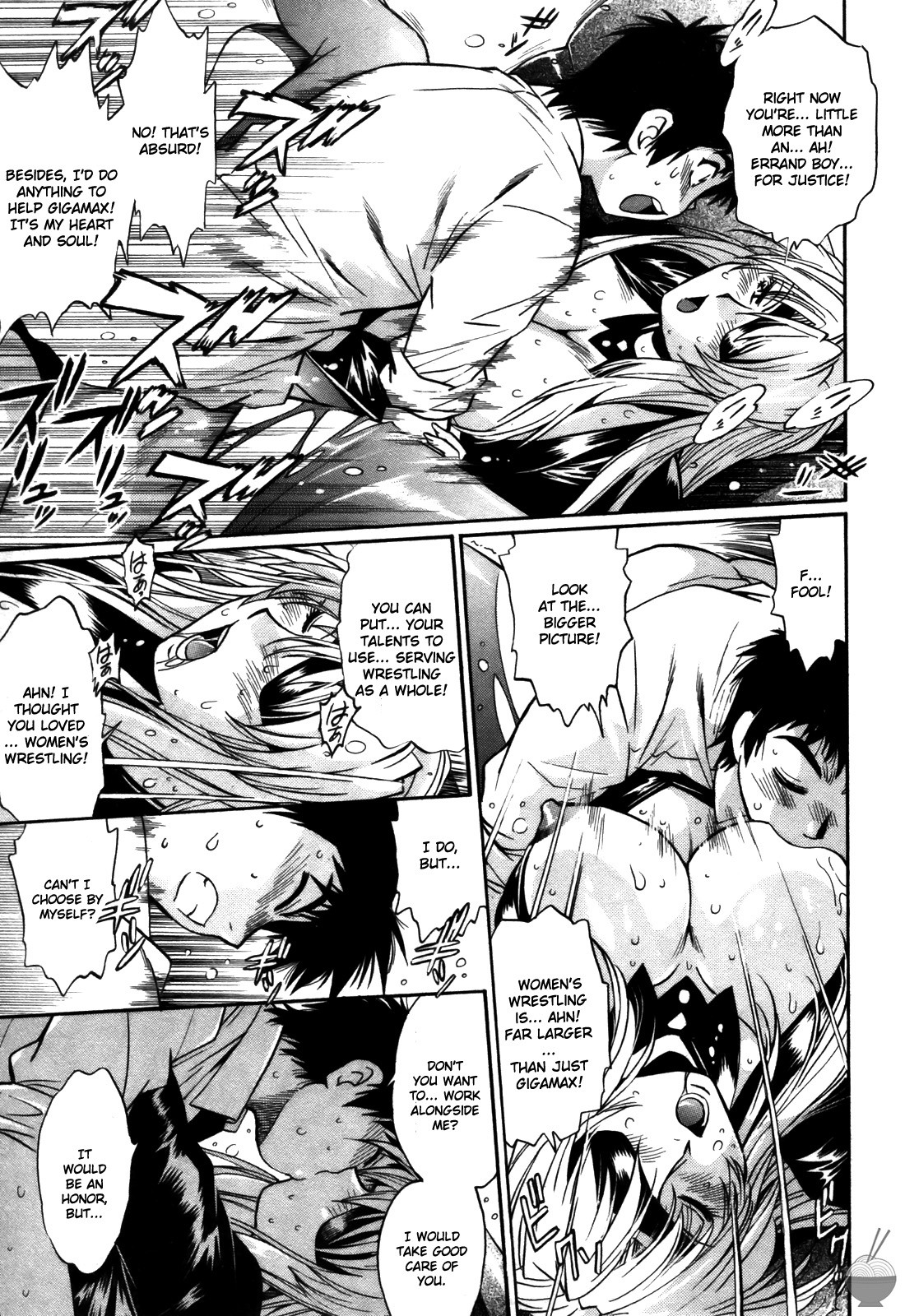 Page 218