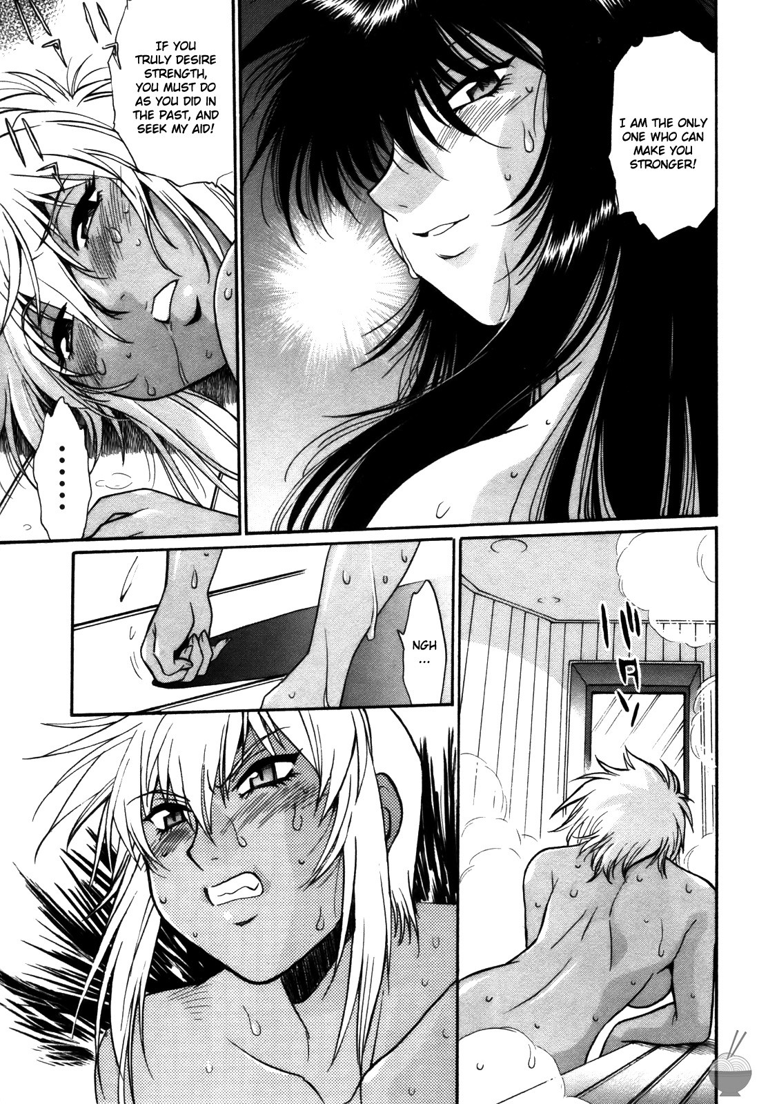 Page 220