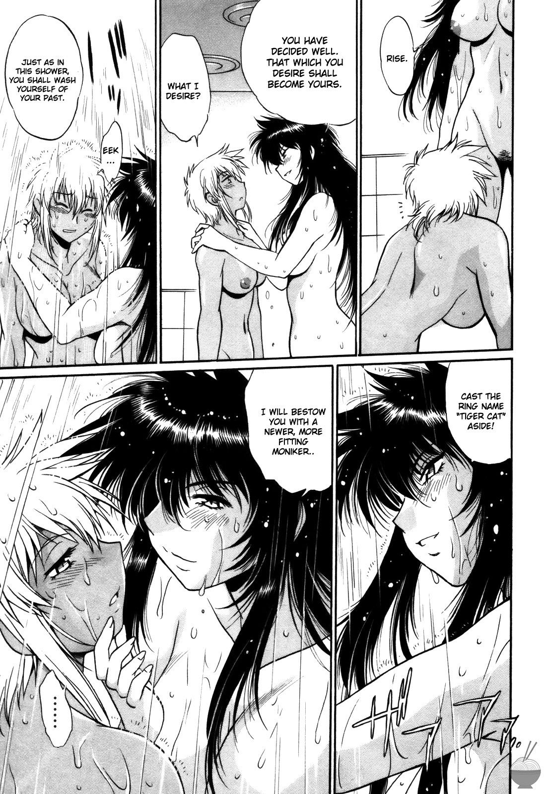 Page 222