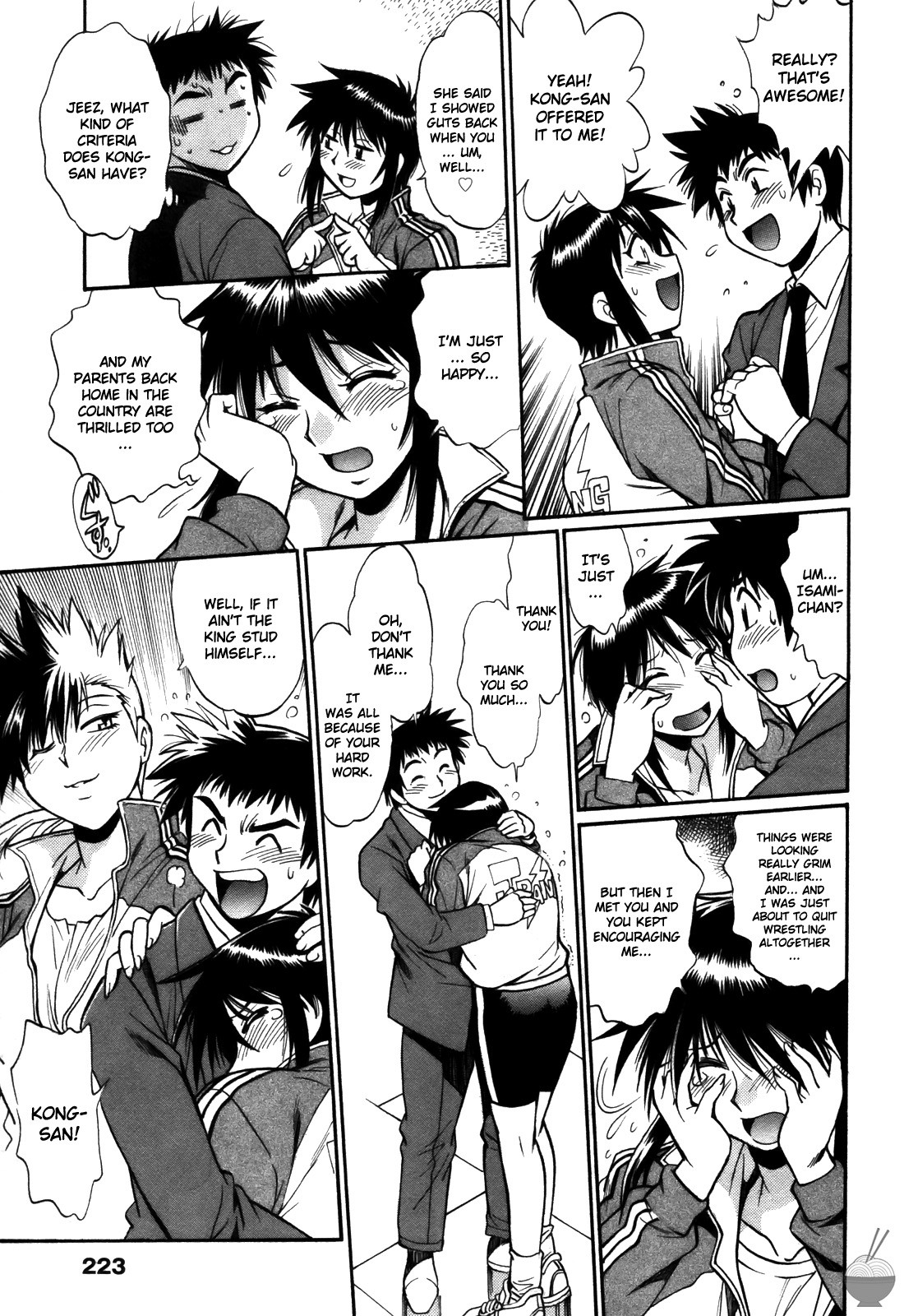 Page 224