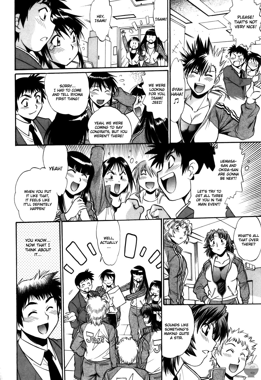 Page 225