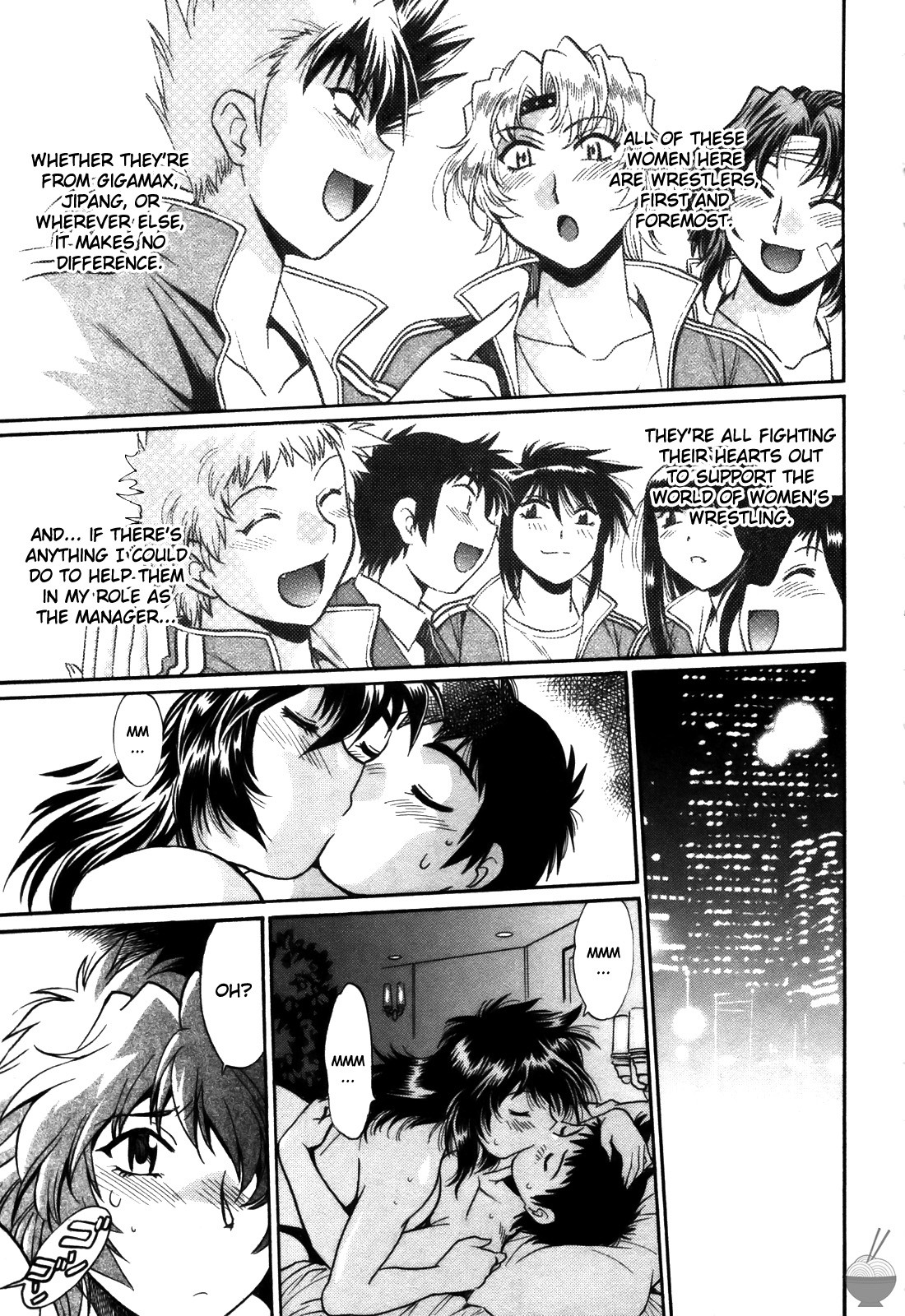 Page 226