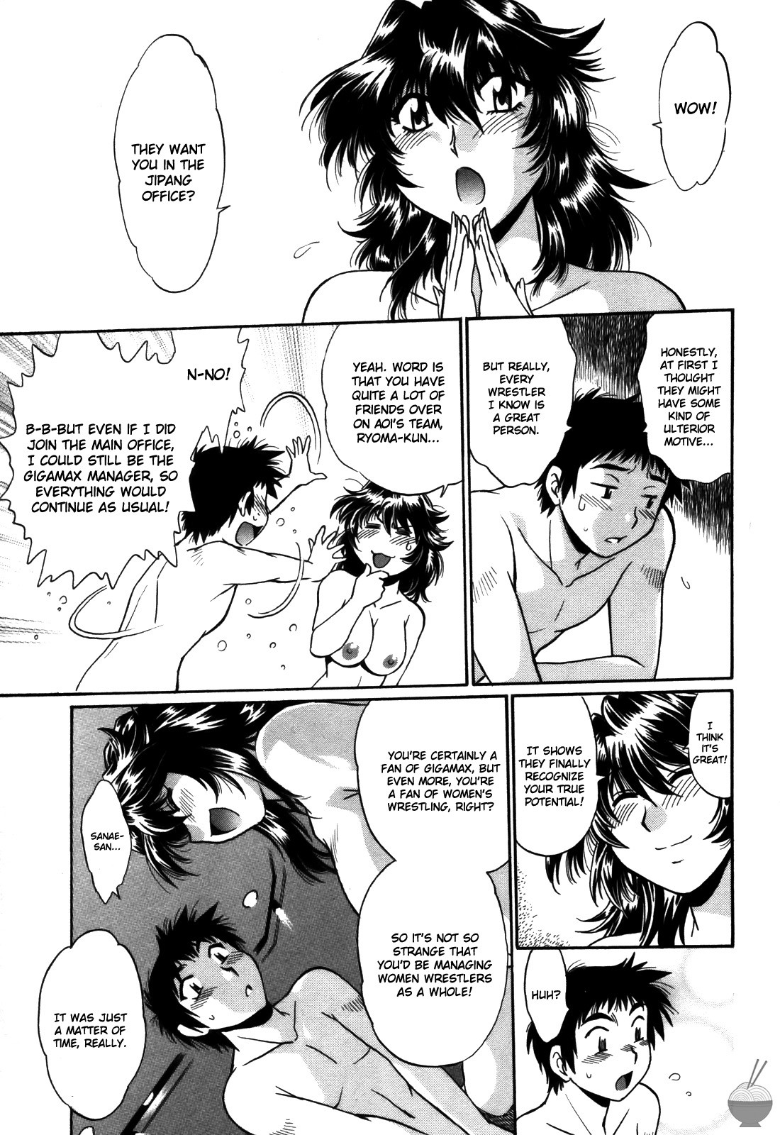 Page 228