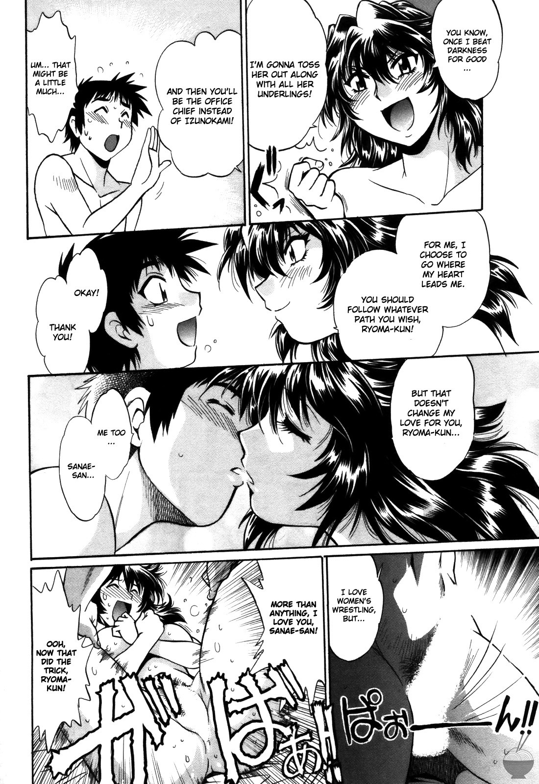 Page 229