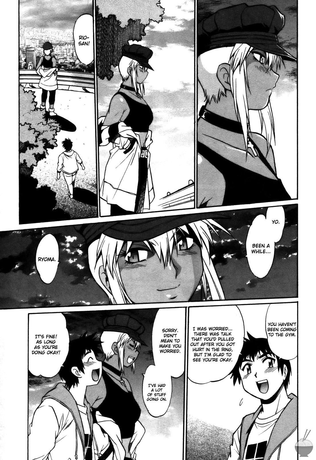 Page 232