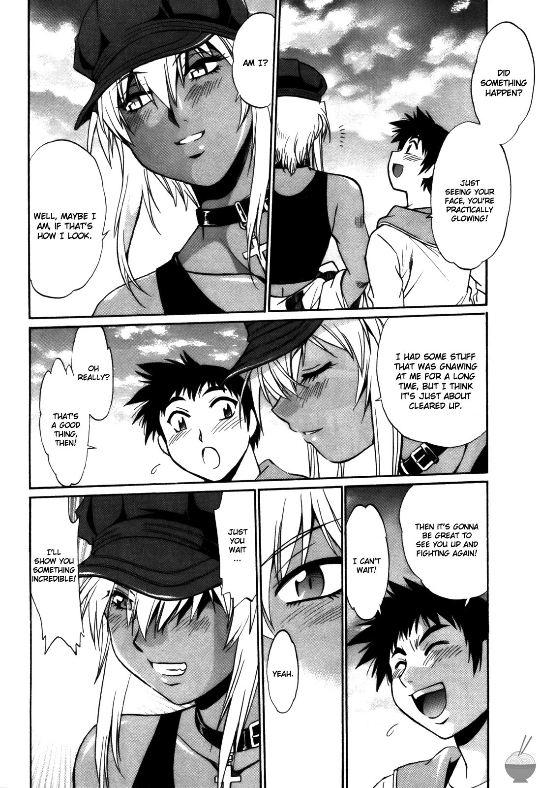 Page 233
