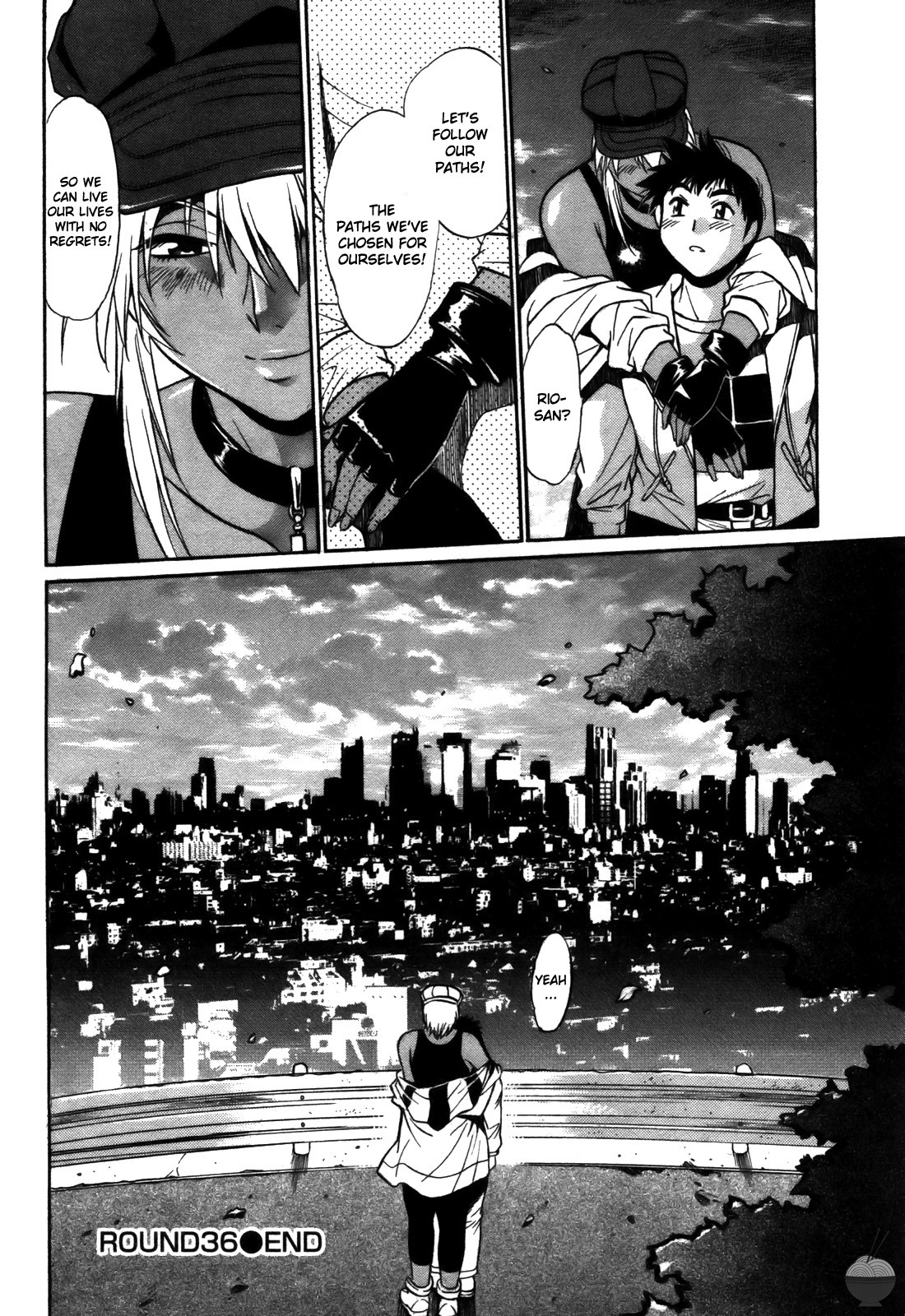 Page 235