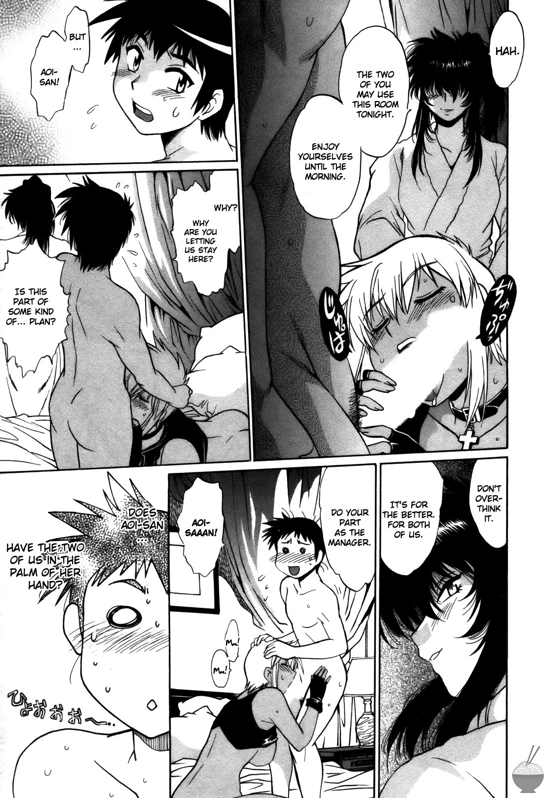 Page 40