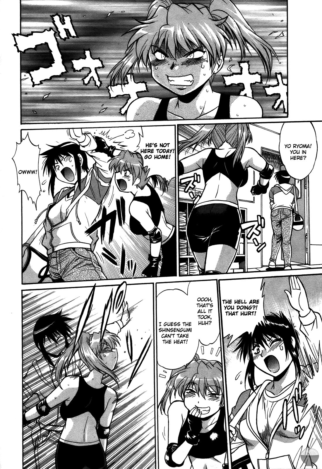 Page 43